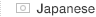 japanese