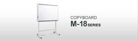 m-18/17 Series