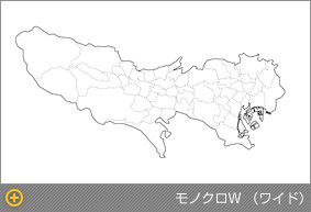 災害対策に