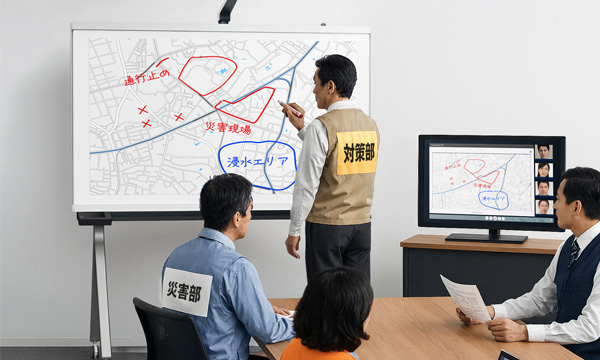 災害対策イメージ