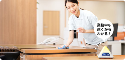 介護現場の熱中症対策をもっと簡単に!