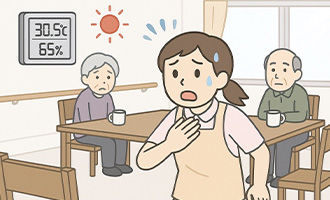 イラスト「温度計を見る暇がない。」