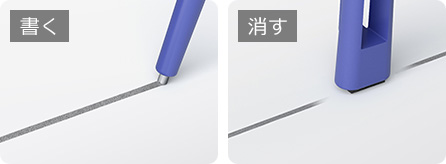 仕様画像
