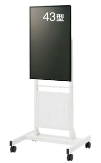 43型ディスプレイ＋スタンドセット（直立タイプ）