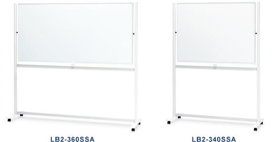 LB2　ホワイトボード片面タイプ