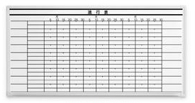進行表　ホワイトボード / LB2-360-K001
